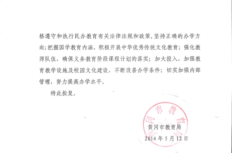 ���|Ů�ӌW(xu��)У