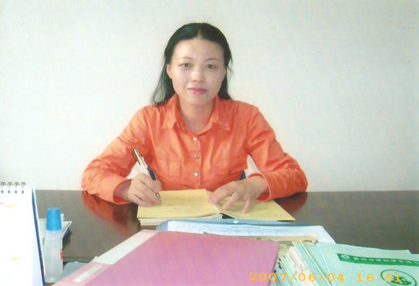 �Z(y��)�Ľ̎� �ǘ�(sh��)��