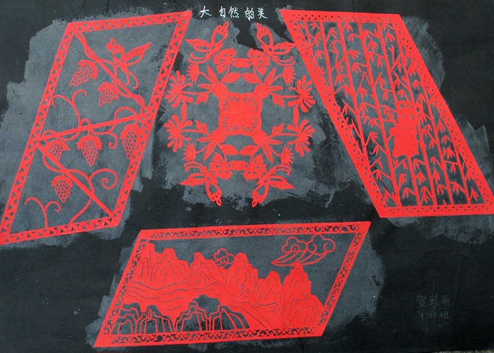 ���|Ů�ӌWУ