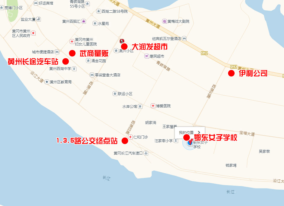 ���|Ů�ӌW(xu��)У