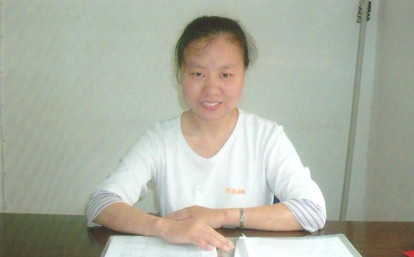 Ӣ�Z(y��)�̎� ����