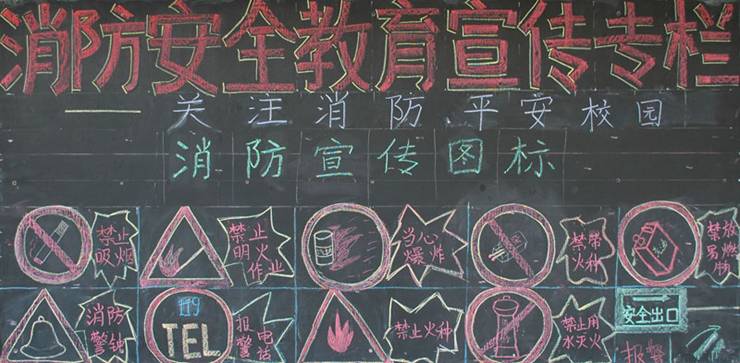 ���|Ů�ӌW(xu��)У