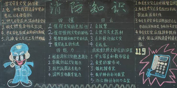 ���|Ů�ӌW(xu��)У