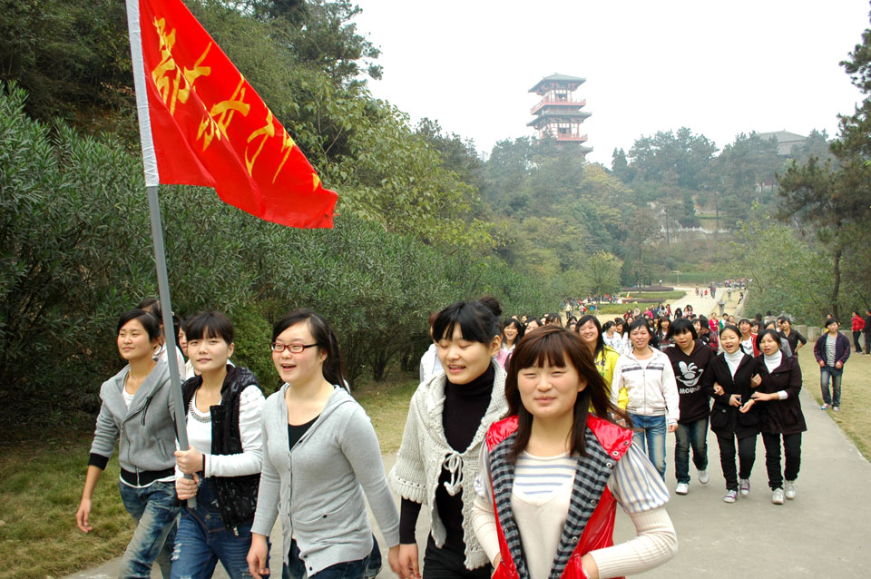 ���|Ů�ӌW(xu��)У