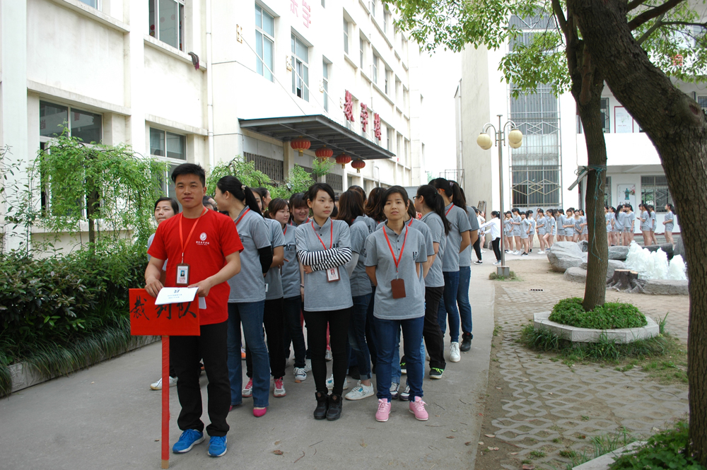 Ȥζ�\(y��n)��(d��ng)��(hu��)