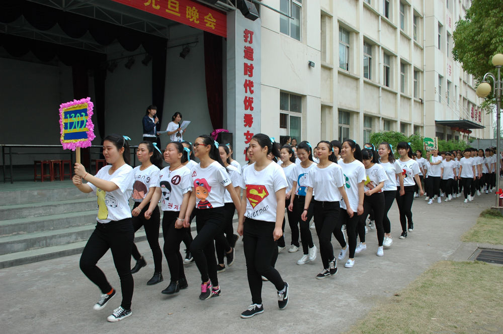 Ȥζ�\(y��n)��(d��ng)��(hu��)