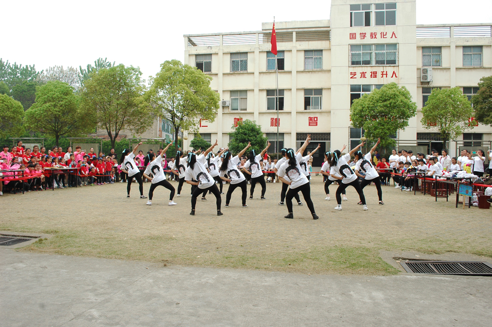 Ȥζ�\(y��n)��(d��ng)��(hu��)