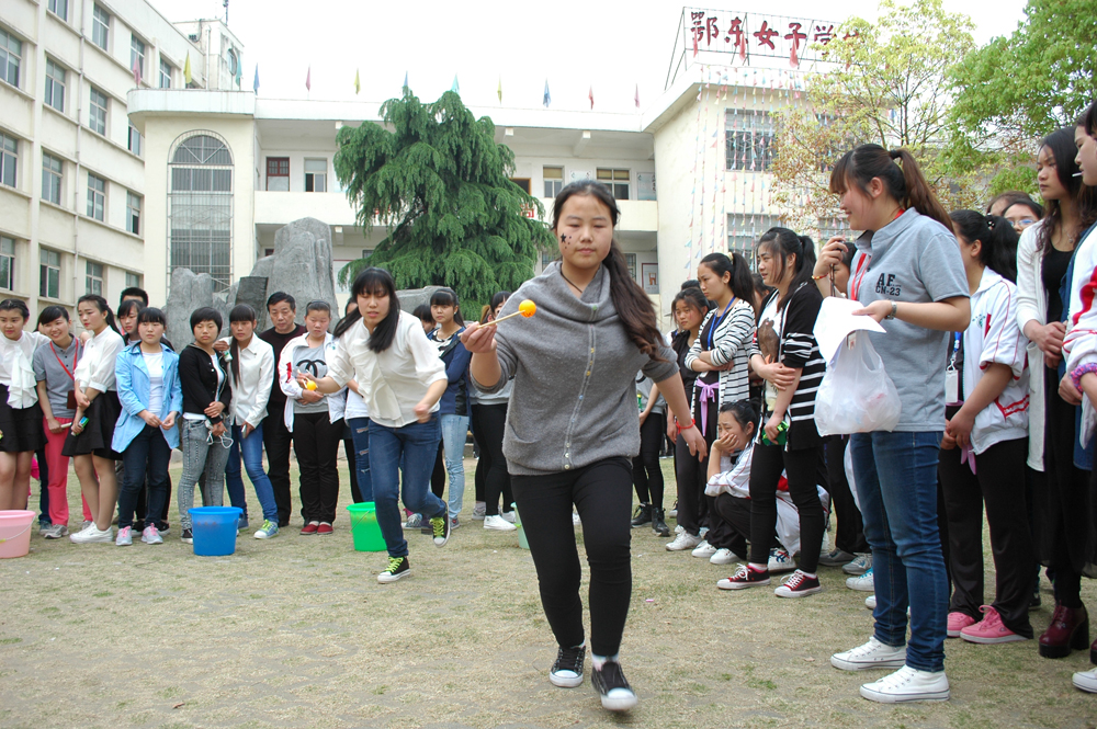 Ȥζ�\(y��n)��(d��ng)��(hu��)