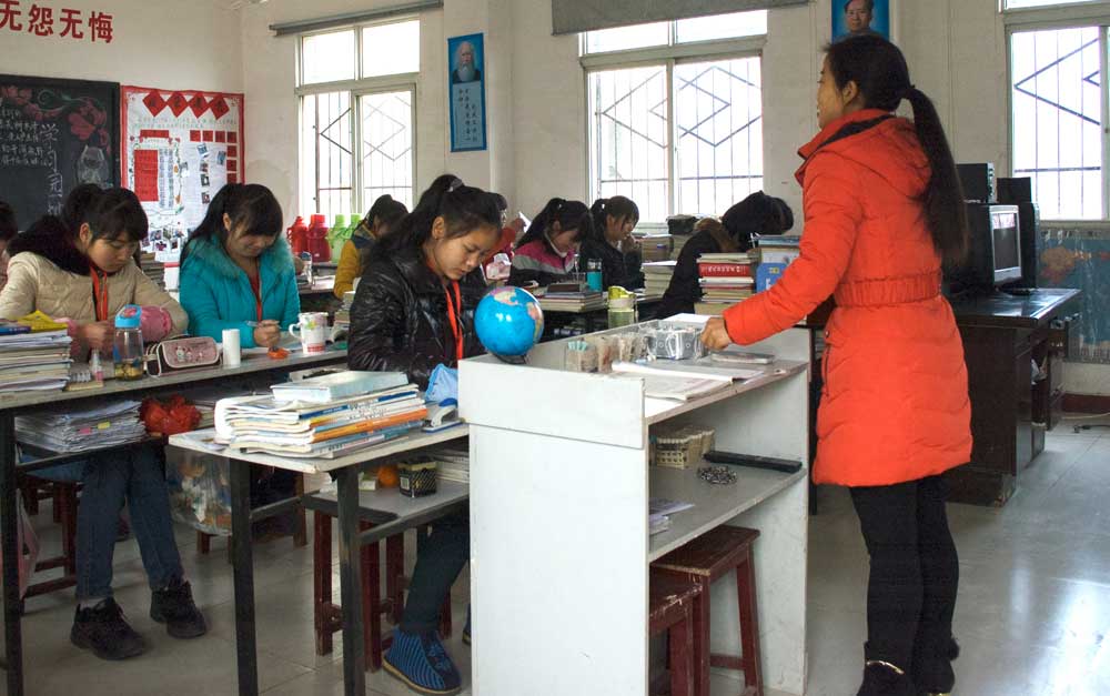 ���|Ů�ӌW(xu��)У