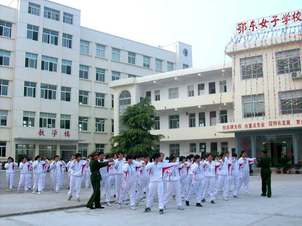 ���|Ů�ӌW(xu��)У