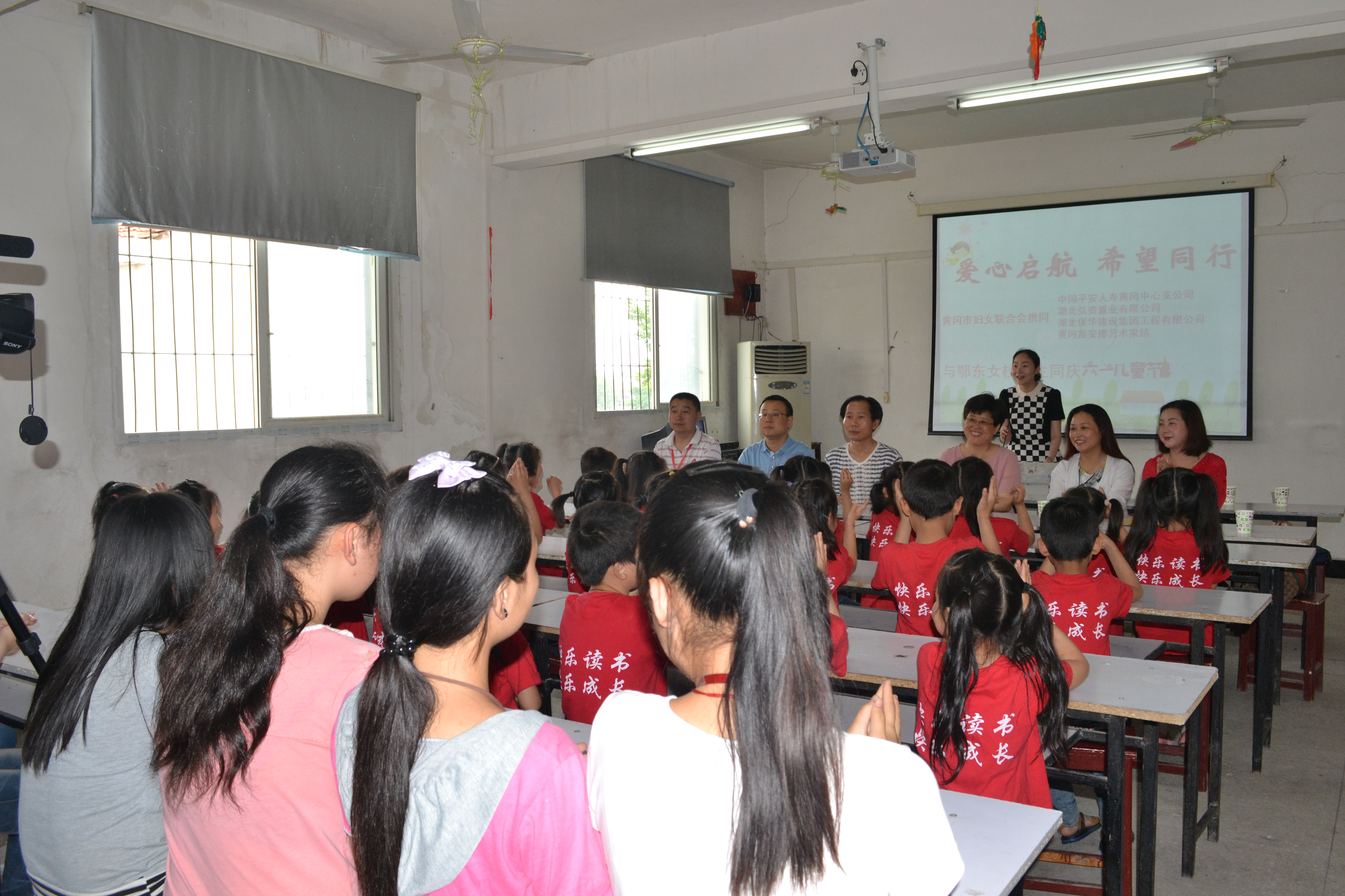 ���|Ů�ӌW(xu��)У