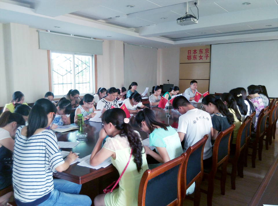 ���|Ů�ӌW(xu��)У