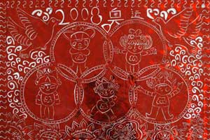 ��������Ʒ������