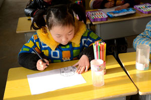 С�W(xu��)�����g(sh��)�n