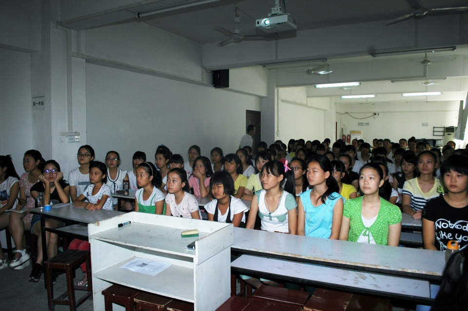 ���|Ů�ӌW(xu��)У