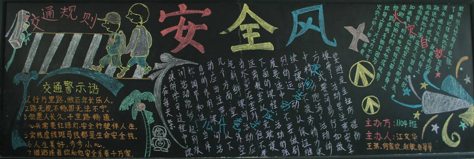 ���|Ů�ӌW(xu��)У