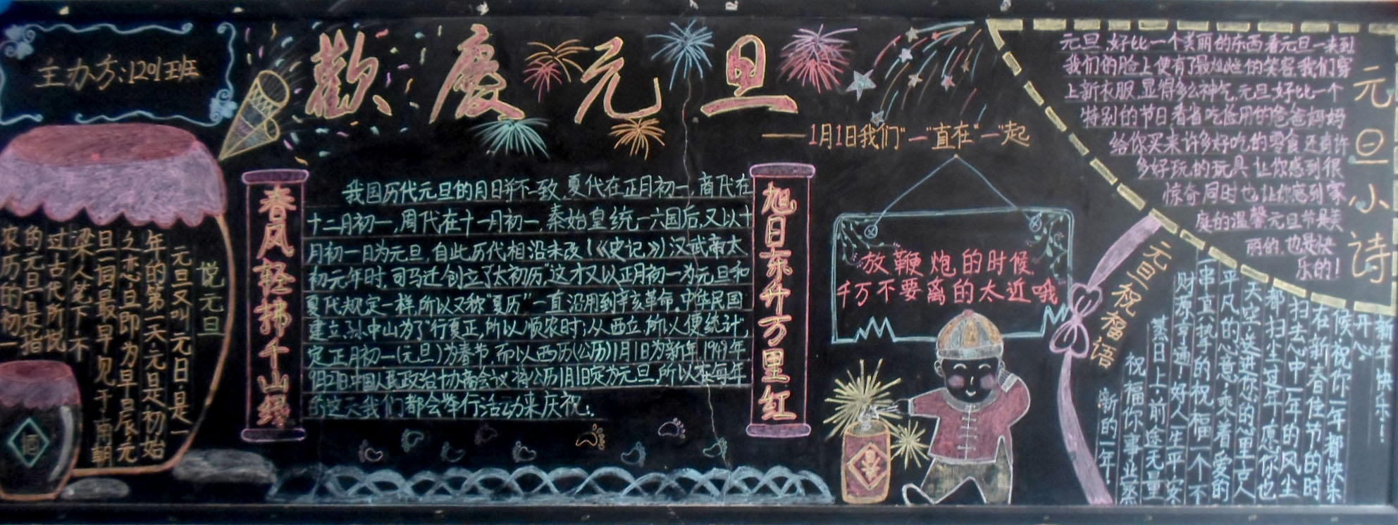 ���|Ů�ӌW(xu��)У