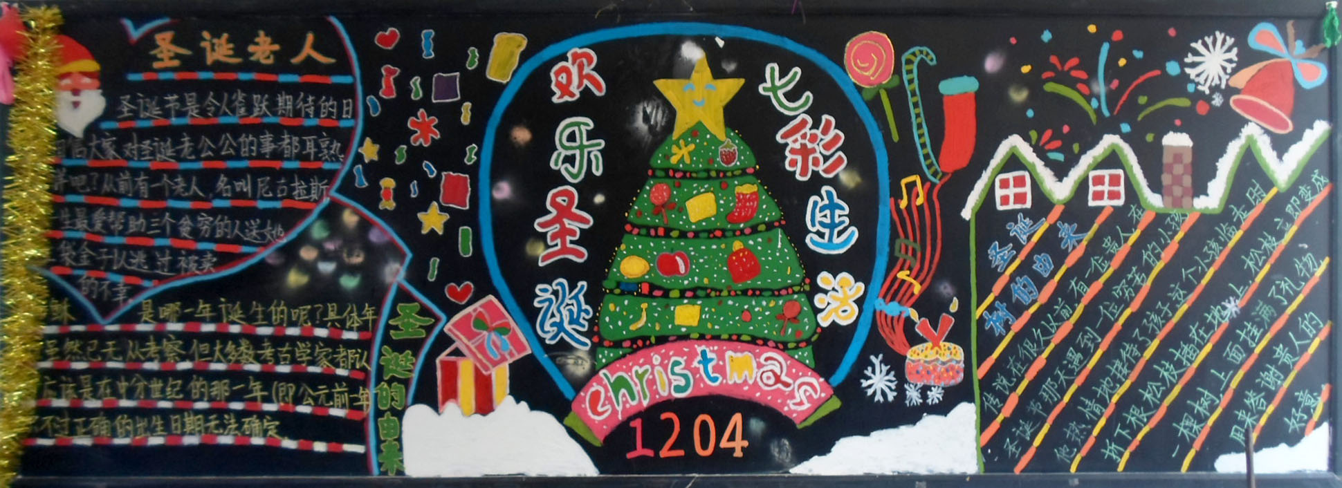 ���|Ů�ӌW(xu��)У