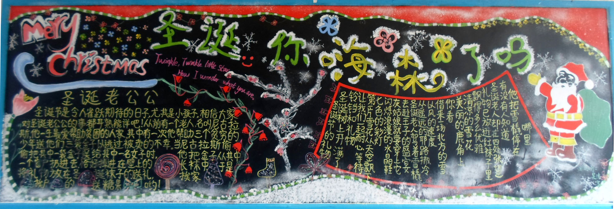 ���|Ů�ӌW(xu��)У