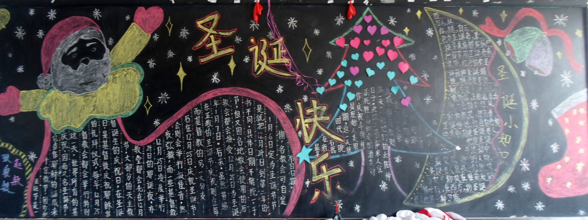 ���|Ů�ӌW(xu��)У