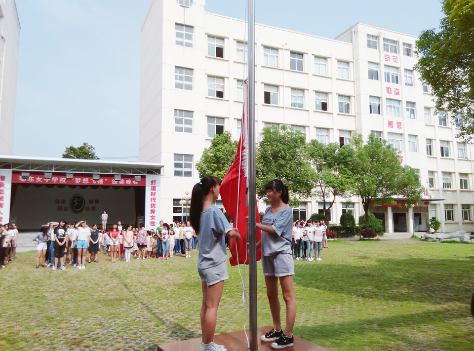 ���|Ů�ӌWУ