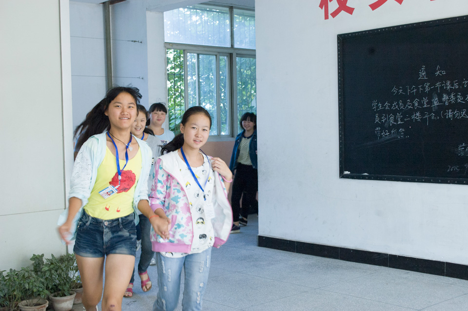 ���|Ů�ӌWУ