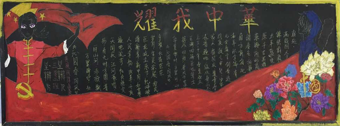 ���|Ů�ӌWУ