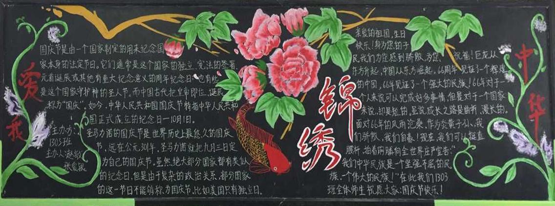 ���|Ů�ӌWУ