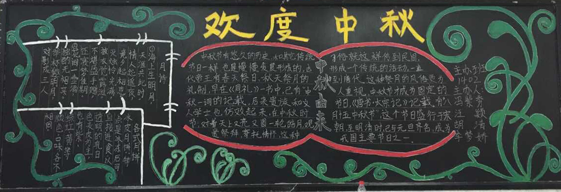 ���|Ů�ӌWУ