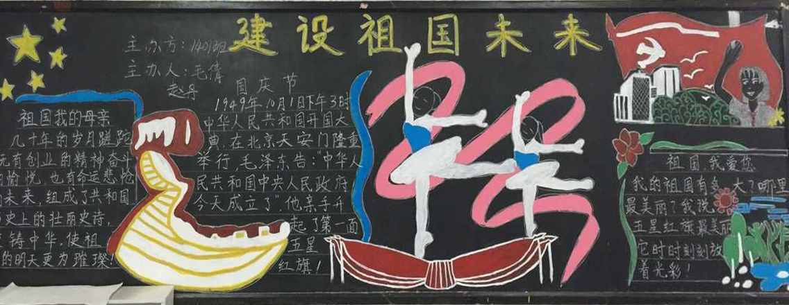 ���|Ů�ӌWУ