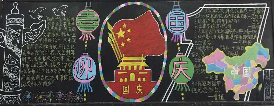 ���|Ů�ӌWУ