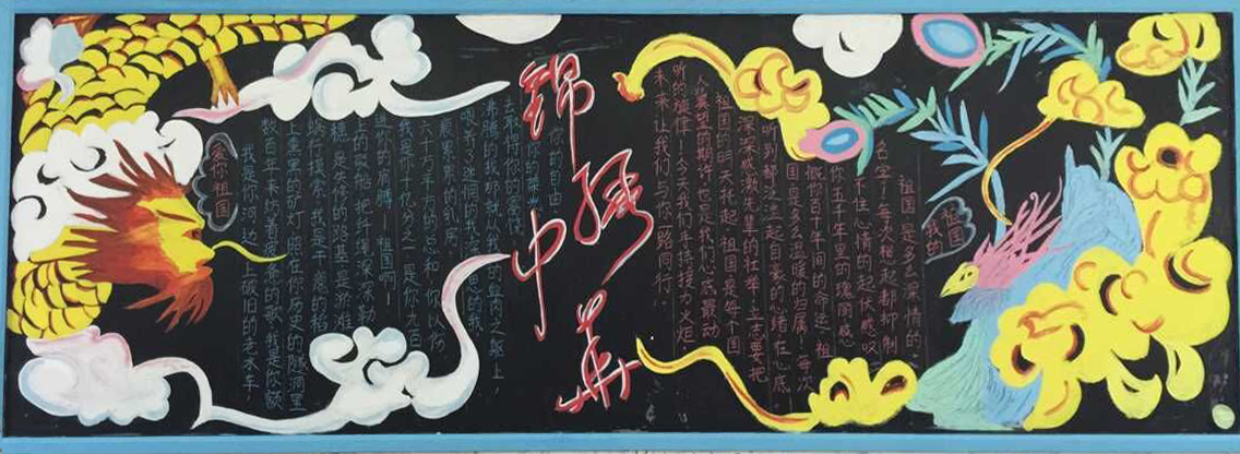 ���|Ů�ӌWУ