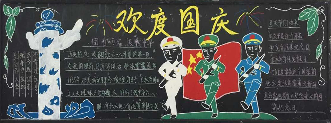 ���|Ů�ӌWУ