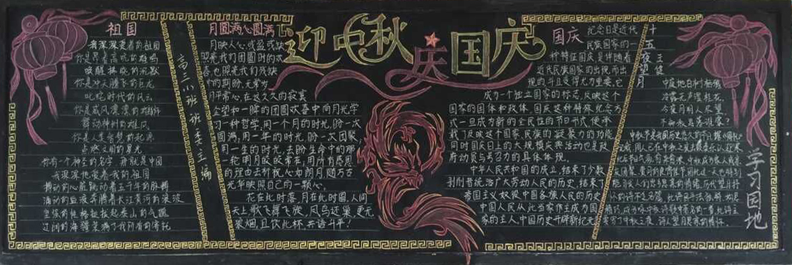 ���|Ů�ӌWУ