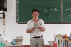 �����̎� �����A