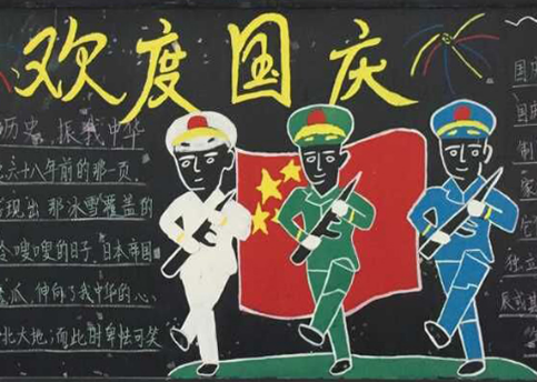 ���|Ů�ӌW(xu��)����ӭ����c��(gu��)�c�����}�ڰ��(b��o)