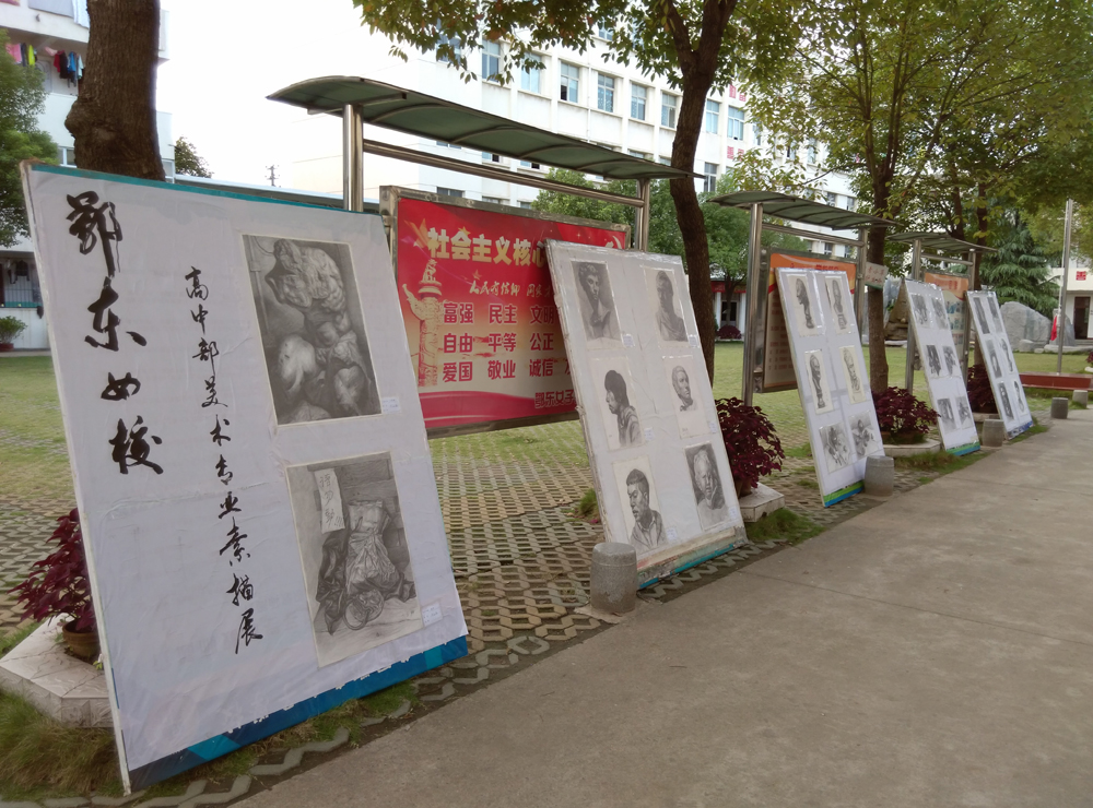 ���|Ů�ӌW(xu��)У