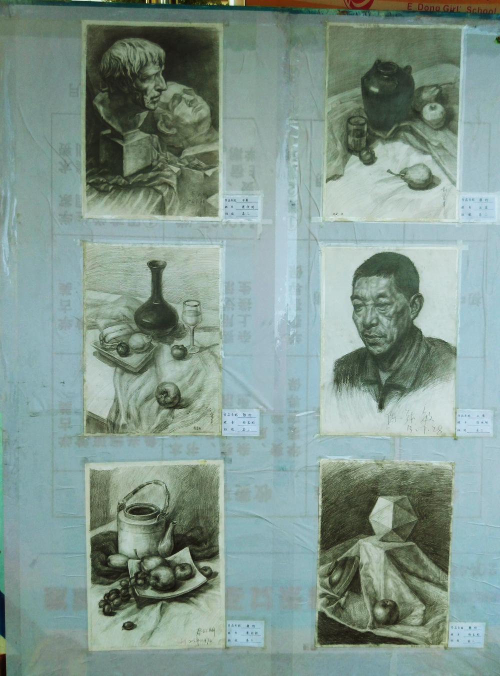 ���|Ů�ӌW(xu��)У