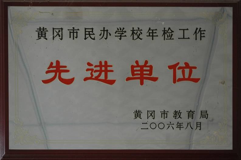 ���|Ů�ӌW(xu��)У