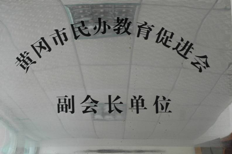 ���|Ů�ӌW(xu��)У�W(xu��)У�s�u(y��)