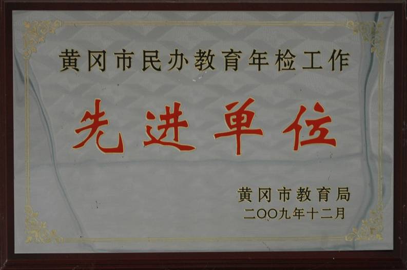 ���|Ů�ӌW(xu��)У