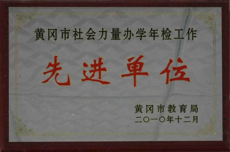 ���|Ů�ӌW(xu��)У