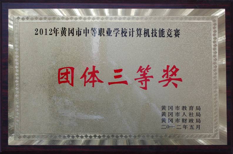 ���|Ů�ӌW(xu��)У