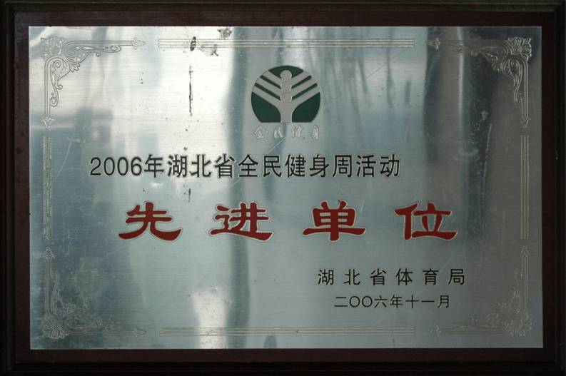 ���|Ů�ӌW(xu��)У