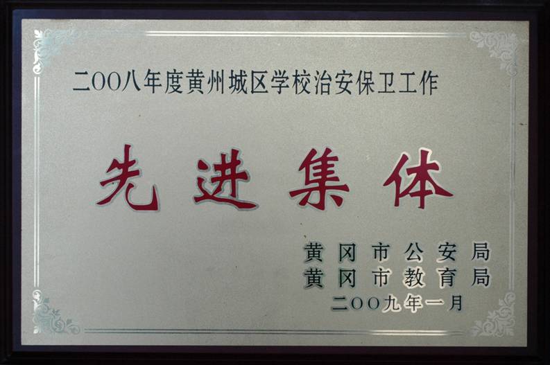 ���|Ů�ӌW(xu��)У