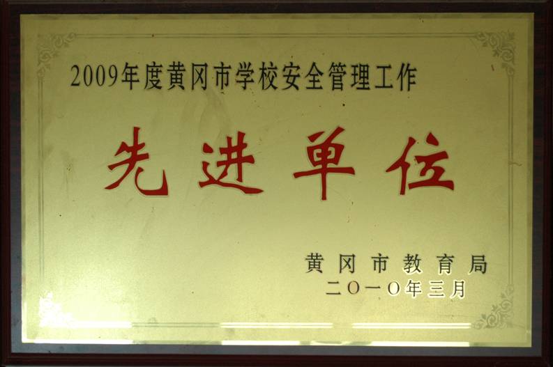 ���|Ů�ӌW(xu��)У