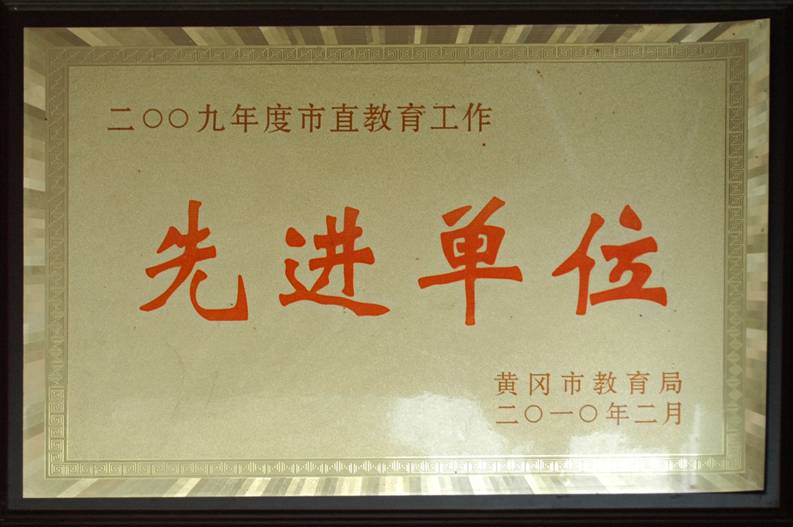 ���|Ů�ӌW(xu��)У