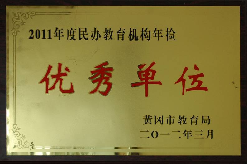 ���|Ů�ӌW(xu��)У