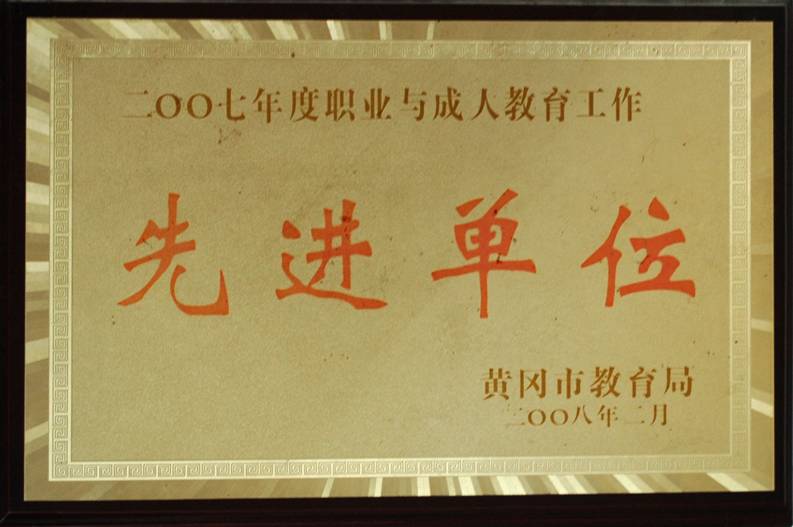 ���|Ů�ӌW(xu��)У