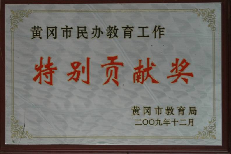 ���|Ů�ӌW(xu��)У